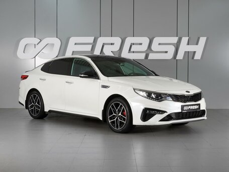 Kia Optima IV Рестайлинг