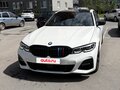 2020 BMW 3 серии 320d xDrive VII (G2x), белый, 3250000 рублей - вид 1