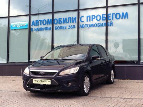 Ford Focus II Рестайлинг