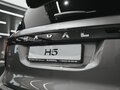 2026 Haval H5 II, серый, 4349000 рублей - вид 6