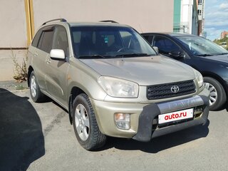 2000 Toyota RAV4 II (XA20), золотистый, 540000 рублей, вид 3