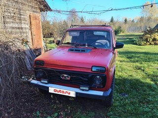1994 Lada (ВАЗ) 2121 (4x4) I Рестайлинг, пурпурный, 160000 рублей, вид 1