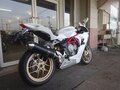 2013 MV Agusta F3 675, белый, 691000 рублей - вид 6