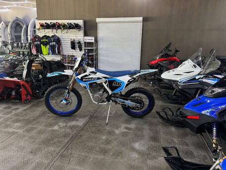 2026 Motoland XT250, синий, 171500 рублей, вид 2