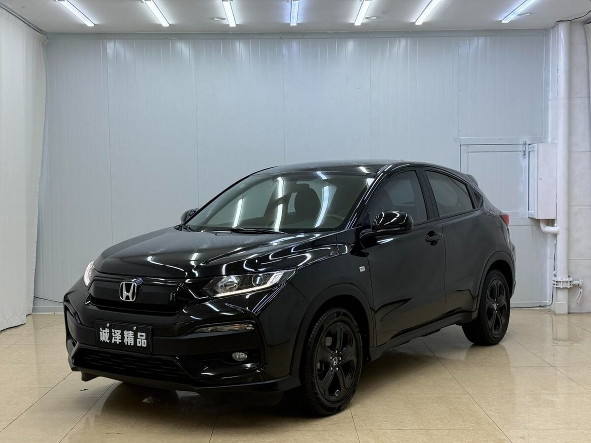 Открыть фотографии: Honda XR-V I Рестайлинг
