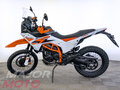 2026 KTM 390 Adventure R, белый, 889000 рублей - вид 3