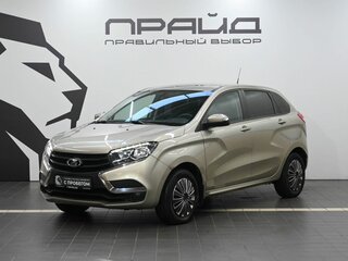 2019 Lada (ВАЗ) XRAY I, бежевый, 1029900 рублей, вид 1