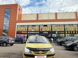 2006 Hyundai Getz I Рестайлинг, жёлтый, 320000 рублей, вид 2