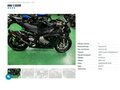 2012 BMW S 1000 RR, чёрный, 1071000 рублей - вид 9