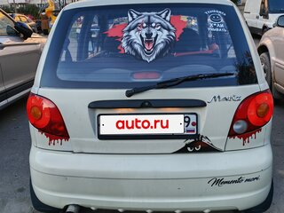 2009 Daewoo Matiz I Рестайлинг, белый, 185000 рублей, вид 4