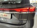 2026 Changan CS75 Pro, серый, 2865000 рублей - вид 9