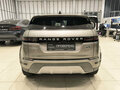 2022 Land Rover Range Rover Evoque II, бежевый, 3990000 рублей - вид 5