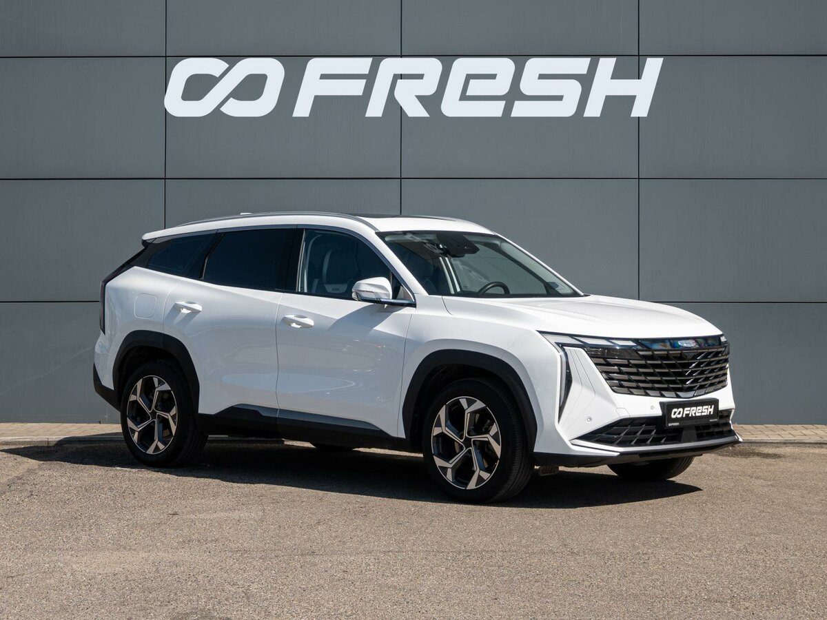Открыть фотографии: Geely Atlas II