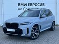 2023 BMW X5 30d IV (G05/G18) Рестайлинг, серый