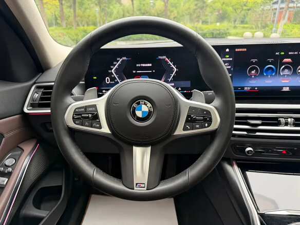 2023 BMW 3 серии Long 320Li VII (G2x) Рестайлинг, синий, 3675690 рублей - вид 8