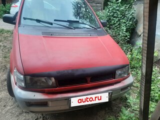 1994 Mitsubishi Space Runner I, красный, 90000 рублей, вид 1