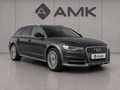 2014 Audi A6 allroad III (C7), серый, 1299600 рублей - вид 1