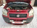 2011 Fiat Doblo I Рестайлинг, пурпурный, 420000 рублей - вид 5