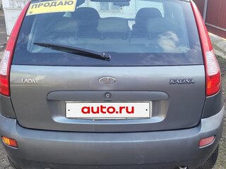 2011 Lada (ВАЗ) Kalina I, серый, 330000 рублей, вид 4