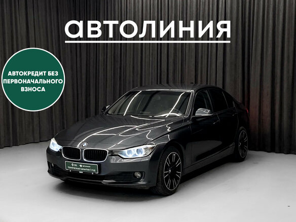 2014 BMW 3 серии 316i VI (F3x), серый, 1499000 рублей