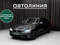 2014 BMW 3 серии 316i VI (F3x), серый, 1499000 рублей