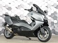 2015 BMW C 650 GT, серый, 569000 рублей