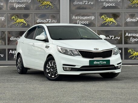 2016 Kia Rio III Рестайлинг, белый, 905000 рублей, вид 3