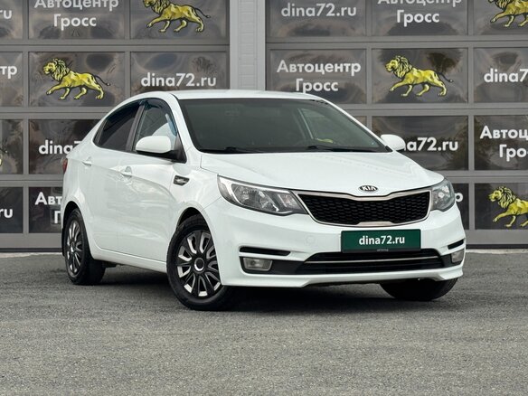 2016 Kia Rio III Рестайлинг, белый, 905000 рублей - вид 2