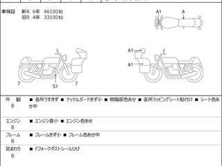 2015 Yamaha MT-09 (FZ-09), серый, 768000 рублей, вид 3