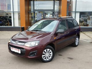 2013 Lada (ВАЗ) Kalina II, пурпурный, 388000 рублей, вид 1