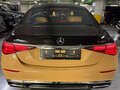 2022 Mercedes-Benz Maybach S-Класс 680 II (Z223), бежевый, 45600000 рублей - вид 3