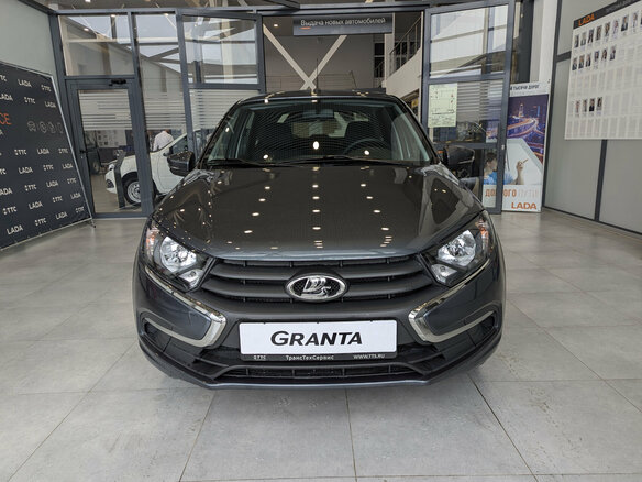 2026 Lada (ВАЗ) Granta I Рестайлинг, серый - вид 1