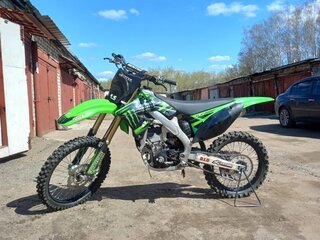 Kawasaki KX 250