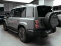 2026 Esteo V27, серый, 5920000 рублей - вид 3