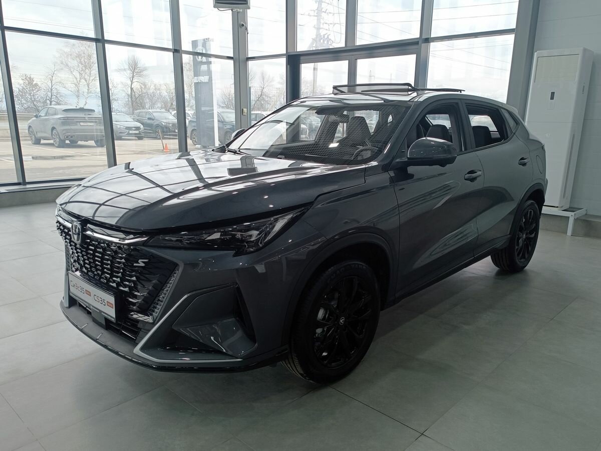 Открыть фотографии: Changan CS35 Max