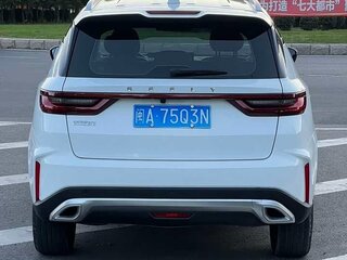 2022 Geely Vision X6 Pro, белый, 1200000 рублей, вид 5