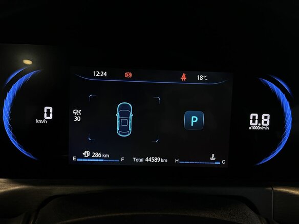 2023 Changan CS35 Plus I Рестайлинг, серый, 1845000 рублей - вид 10