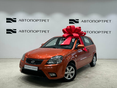 Kia Rio II Рестайлинг