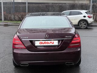 2009 Mercedes-Benz S-Класс 350 V (W221) Рестайлинг, пурпурный, 1500000 рублей, вид 3