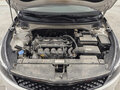 2021 Kia Rio IV Рестайлинг, белый, 1670000 рублей - вид 11