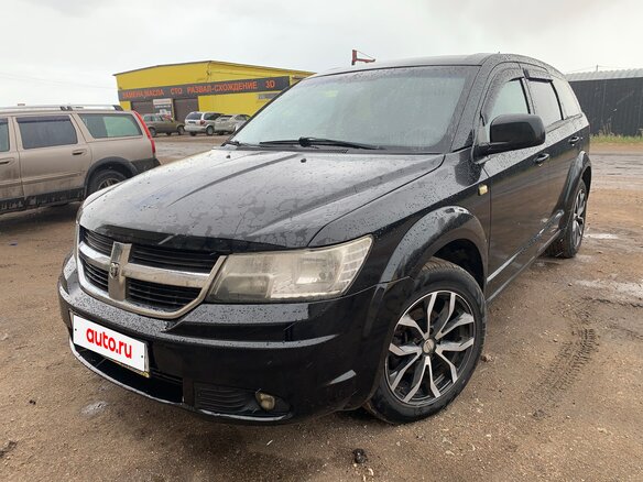 2008 Dodge Journey I, чёрный, 730000 рублей