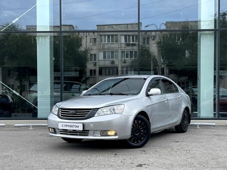 Geely Emgrand EC7
