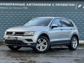 2020 Volkswagen Tiguan II, серый, 2699000 рублей, вид 1
