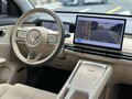 2026 Wuling Binguo S 430, фиолетовый, 1470000 рублей - вид 7