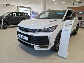 2026 Belgee X50+, белый, 2699990 рублей, вид 3