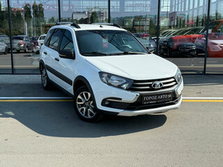 2023 Lada (ВАЗ) Granta I Рестайлинг, белый, 840000 рублей, вид 2
