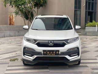 2022 Honda XR-V I Рестайлинг, белый, 1600000 рублей, вид 2