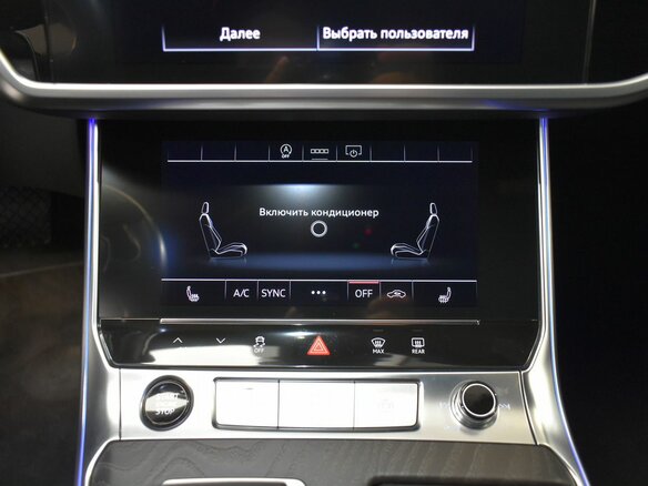 2021 Audi A6 45 TFSI V (C8), чёрный, 4649000 рублей - вид 18