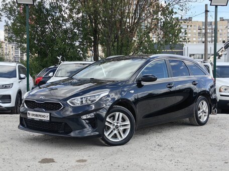 Kia Ceed III