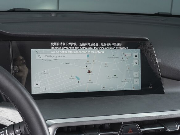 2023 Changan CS35 Plus I Рестайлинг, серый, 1720000 рублей - вид 14